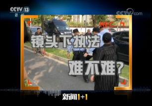 特别视频,探寻背后的故事与真相