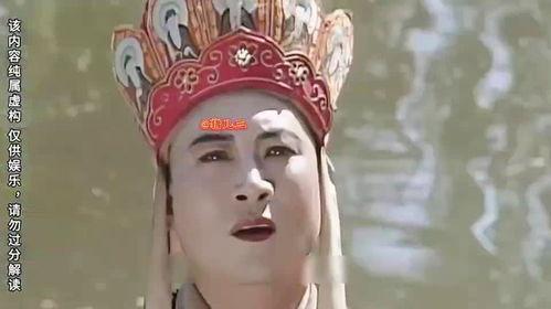 西游记恶搞视频,恶搞版