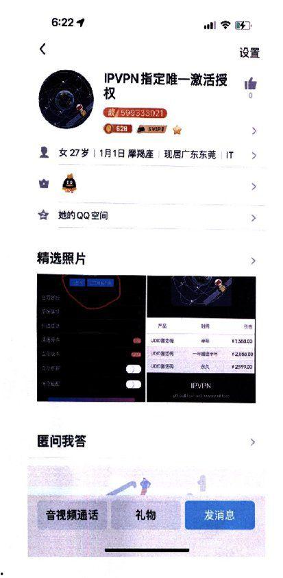 鲁一鲁 在线视频,揭秘生活百态，畅享视觉盛宴