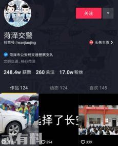 鲁一鲁 在线视频,揭秘生活百态，畅享视觉盛宴