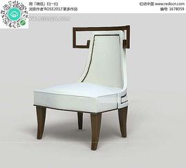 靠椅图片,经典靠椅赏析
