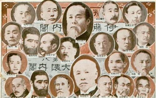 平了日本,历史转折点的战略决策