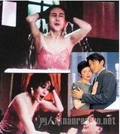 关之琳刘德华精彩床戏,关之琳刘德华床戏演绎经典爱情火花