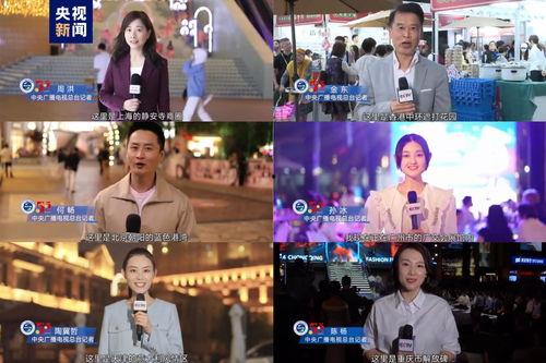 都市视频在线观看,体验在线观看的便捷时光