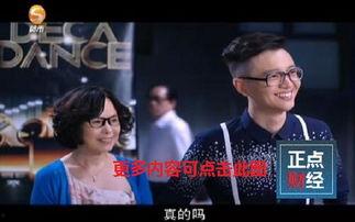 都市视频在线观看,体验在线观看的便捷时光