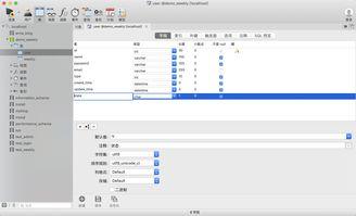 数据库图片,揭秘数据存储与管理的奥秘