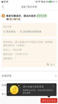 神秘男女国语版全集,揭秘都市爱情迷局