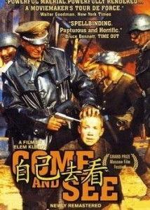 自己去看 电影国语