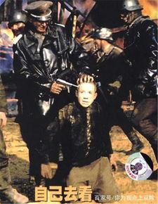 自己去看 电影国语