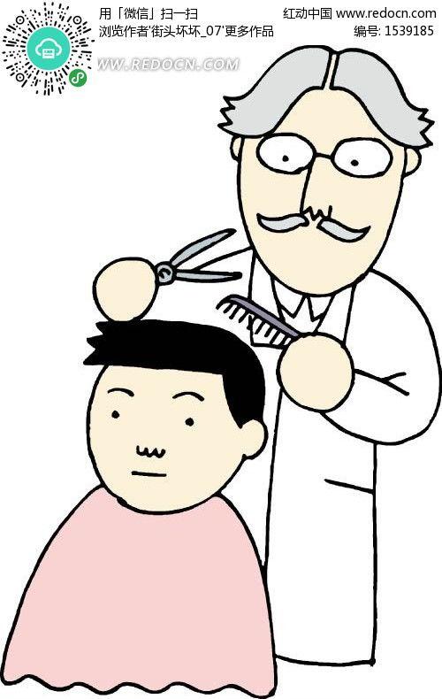 小孩上吊卡通图片大全