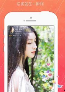 秀乐视频,揭秘短视频制作背后的创意与技巧