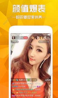 秀乐视频,揭秘短视频制作背后的创意与技巧