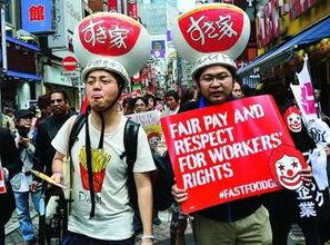 韩国快餐业,韩国快餐业的崛起与多元化发展