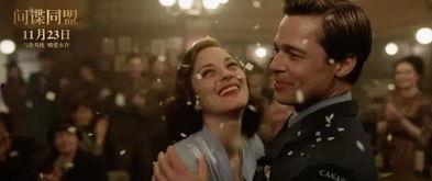 亚美电影在线观看,畅享多元文化影视盛宴