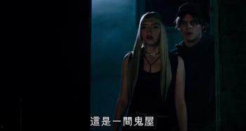 亚美电影在线观看,畅享多元文化影视盛宴