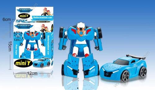 托宝兄弟图片大全,趣味图片大盘点