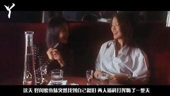 电影经典视频,经典电影片段背后的故事