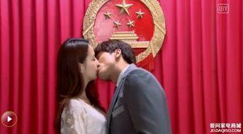 吴桐与厉仲谋床戏视频