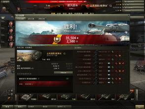 把妹视频,从视频中学到的实用攻略