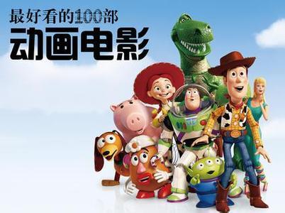 好看的动画电影国语版,探寻国漫经典动画电影之美