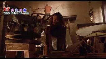 终极神鹰国语在线