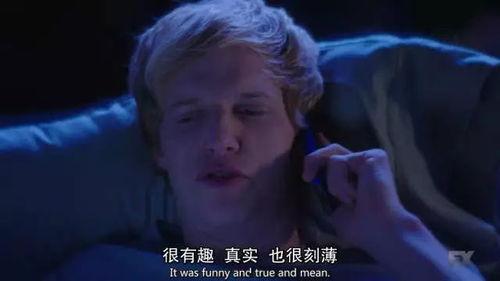 奇葩床戏排行2015,2015年度奇葩床戏排行大盘点