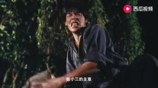 楚人美图片,穿越千年的东方佳人