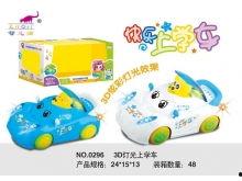 学车图片大全,解锁驾驶技能的视觉指南