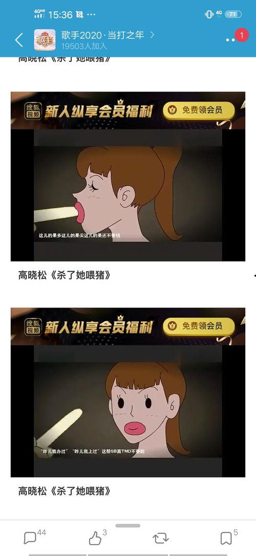 网红吃瓜呱呱爆料,娱乐圈幕后真相大揭秘