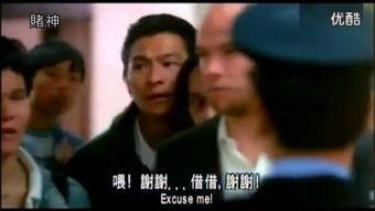 张敏国语电影,华语影坛的“玉女”传奇