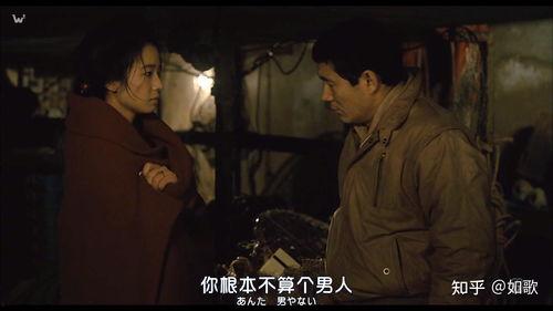 日本老电影.,探寻日本老电影中的经典时光