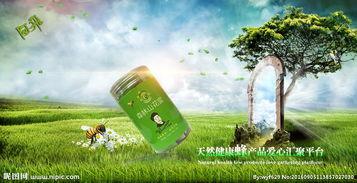 天然蜂胶图片大全,图片大全中的珍稀瑰宝