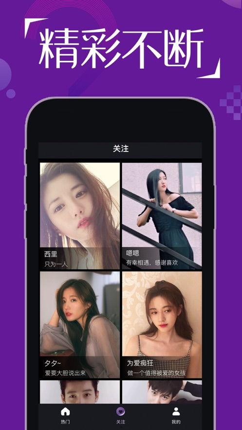 色视频 网站,内容解析与行业洞察