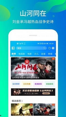 色视频 网站,内容解析与行业洞察