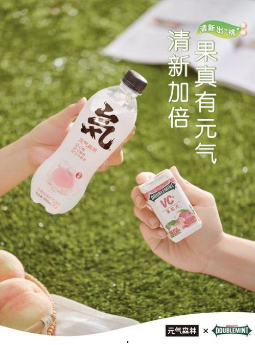 绿箭 日本,日本动漫的青春热血传奇