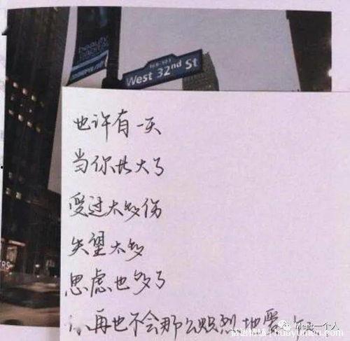 吃黑籽瓜文案短句,一口咬下，尽享夏日清新滋味”
