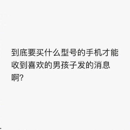 吃黑籽瓜文案短句,一口咬下，尽享夏日清新滋味”