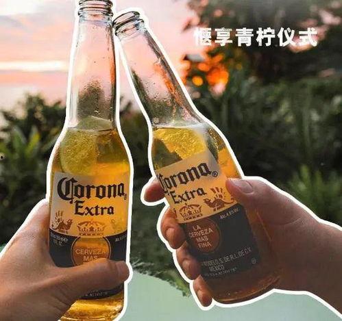 科罗娜啤酒图片,墨西哥风情，尽享清爽时光