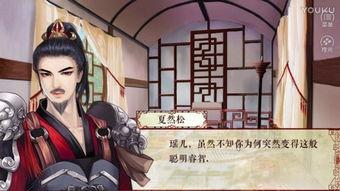庶女夺权国语土豆,从土豆到权倾天下的传奇之路