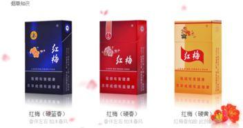 玉溪烟图片大全,经典名烟图鉴赏析