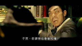 天师斗僵尸国语下载,国语版下载，惊悚奇幻大作等你探索