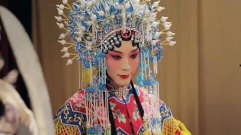 青衣视频,揭开神秘面纱，探寻传统戏曲的魅力