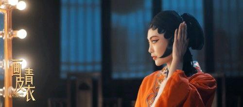 青衣视频,揭开神秘面纱，探寻传统戏曲的魅力