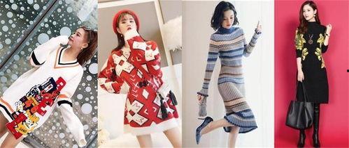 女孩毛衣裙子图片大全,精选女孩毛衣裙子图片集锦