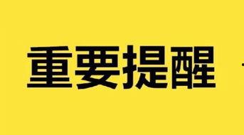 四个字图片,图解四字成语内涵