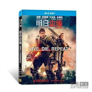 明日边缘国语在线观看,穿越时空的爱恋，重温经典科幻巨作