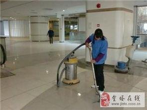 保洁图片大全,家居清洁艺术与技巧集锦
