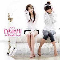 韩国 两个女人,揭秘两位女性的非凡人生