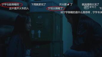 无主之城在线观看,探寻都市废墟中的神秘传说