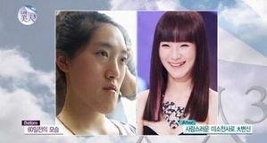 韩国美女大变身电影,奇迹般的蜕变之旅
